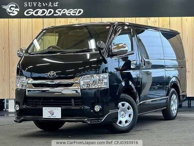 toyota hiace-van 2020 quick_quick_QDF-GDH201V_GDH201-1038225 image 1