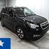 subaru forester 2016 -SUBARU--Forester SJ5--SJ5-083600---SUBARU--Forester SJ5--SJ5-083600- image 1