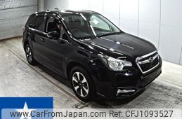 subaru forester 2016 -SUBARU--Forester SJ5--SJ5-083600---SUBARU--Forester SJ5--SJ5-083600-