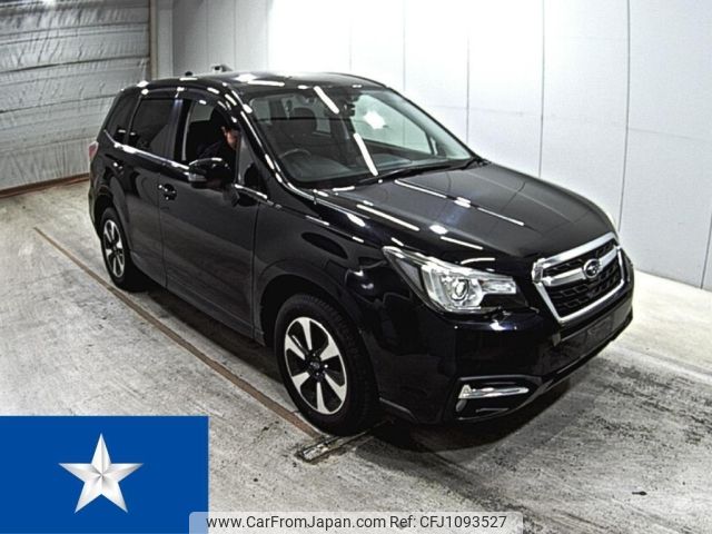 subaru forester 2016 -SUBARU--Forester SJ5--SJ5-083600---SUBARU--Forester SJ5--SJ5-083600- image 1