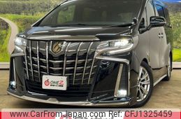toyota alphard 2020 -TOYOTA--Alphard AGH30W--AGH30-0345836---TOYOTA--Alphard AGH30W--AGH30-0345836-