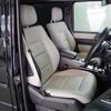 mercedes-benz g-class 2017 -MERCEDES-BENZ--Benz G Class LDA-463348--WDB4633482X279981---MERCEDES-BENZ--Benz G Class LDA-463348--WDB4633482X279981- image 18