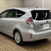 toyota prius-α 2018 -TOYOTA--Prius α DAA-ZVW41W--ZVW41-0072600---TOYOTA--Prius α DAA-ZVW41W--ZVW41-0072600- image 15