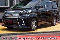 toyota vellfire 2017 quick_quick_GGH35W_GGH35-0006123