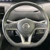 nissan serena 2018 -NISSAN--Serena DAA-HFC27--HFC27-004714---NISSAN--Serena DAA-HFC27--HFC27-004714- image 11