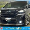 toyota vellfire 2017 CFJ1802346 image 1