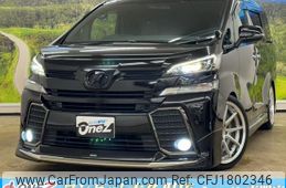 toyota vellfire 2017 CFJ1802346