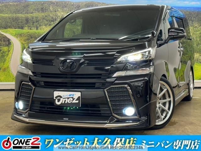 toyota vellfire 2017 CFJ1802346 image 1