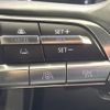mazda mazda3 2022 CFJ1504979 image 6