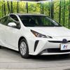 toyota prius 2021 -TOYOTA--Prius 6AA-ZVW55--ZVW55-6021123---TOYOTA--Prius 6AA-ZVW55--ZVW55-6021123- image 17