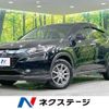 honda vezel 2015 -HONDA--VEZEL DAA-RU4--RU4-1017890---HONDA--VEZEL DAA-RU4--RU4-1017890- image 1