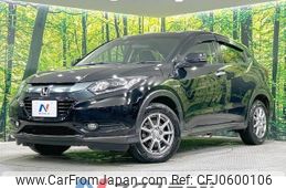 honda vezel 2015 -HONDA--VEZEL DAA-RU4--RU4-1017890---HONDA--VEZEL DAA-RU4--RU4-1017890-