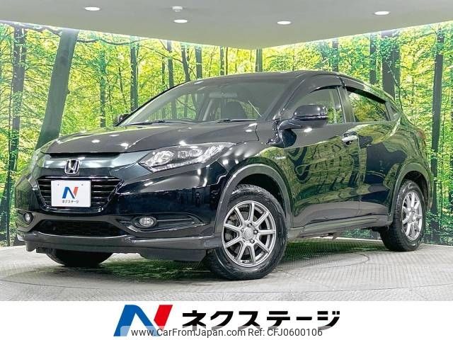 honda vezel 2015 -HONDA--VEZEL DAA-RU4--RU4-1017890---HONDA--VEZEL DAA-RU4--RU4-1017890- image 1