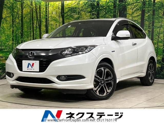 honda vezel 2016 CFJ1763174 image 1