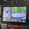 nissan serena 2016 -NISSAN--Serena DAA-HFC26--HFC26-299953---NISSAN--Serena DAA-HFC26--HFC26-299953- image 4
