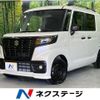 suzuki spacia 2024 CFJ1599239 image 1