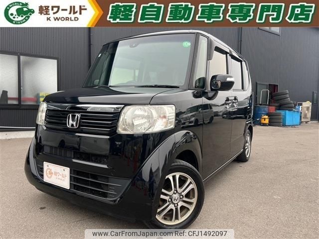 honda n-box 2015 quick_quick_DBA-JF1_JF1-1524581 image 1