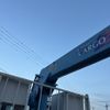 nissan diesel-ud-condor 2006 CFJ1422010 image 5