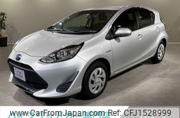 toyota aqua 2020 CFJ1528999