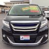 toyota alphard 2015 -TOYOTA--Alphard AYH30W--0018771---TOYOTA--Alphard AYH30W--0018771- image 2