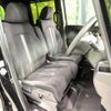 honda n-box 2021 -HONDA--N BOX 6BA-JF3--JF3-5084314---HONDA--N BOX 6BA-JF3--JF3-5084314- image 9