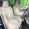 toyota alphard 2013 quick_quick_ANH20W_ANH20-8281337 image 8