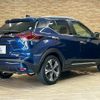 nissan nissan-others 2024 CFJ1598213 image 16