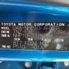 toyota aqua 2014 -TOYOTA--AQUA DAA-NHP10--NHP10-2315288---TOYOTA--AQUA DAA-NHP10--NHP10-2315288- image 41