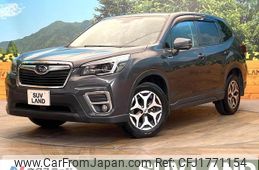 subaru forester 2021 CFJ1771154