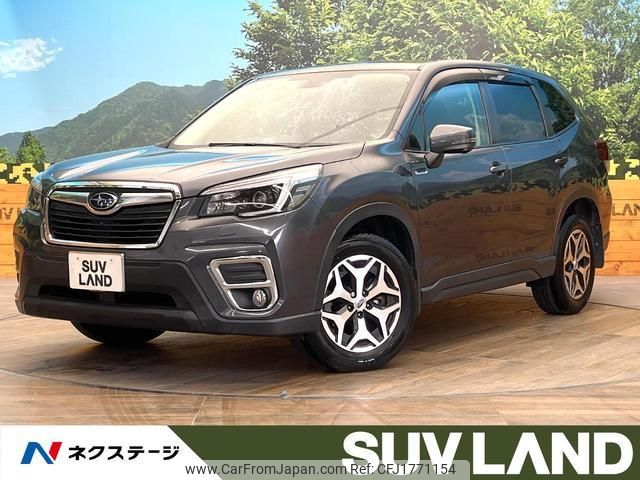 subaru forester 2021 CFJ1771154 image 1