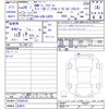 mini mini-others 2016 -BMW 【名変中 】--BMW Mini LR20--02C98155---BMW 【名変中 】--BMW Mini LR20--02C98155- image 3