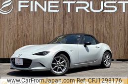 mazda roadster 2016 -MAZDA--Roadster DBA-ND5RC--ND5RC-112890---MAZDA--Roadster DBA-ND5RC--ND5RC-112890-