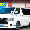 toyota hiace-van 2023 -TOYOTA--Hiace Van 3DF-GDH201V--GDH201-1094196---TOYOTA--Hiace Van 3DF-GDH201V--GDH201-1094196- image 1