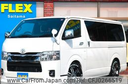 toyota hiace-van 2023 -TOYOTA--Hiace Van 3DF-GDH201V--GDH201-1094196---TOYOTA--Hiace Van 3DF-GDH201V--GDH201-1094196-