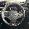 lexus ux 2021 -LEXUS--Lexus UX MZAH10--MZAH10-2106507---LEXUS--Lexus UX MZAH10--MZAH10-2106507- image 14