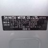 toyota pixis-van 2012 -TOYOTA--Pixis Space--L575A-0016335---TOYOTA--Pixis Space--L575A-0016335- image 26