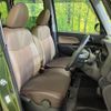 nissan dayz-roox 2019 quick_quick_B21A_B21A-0576713 image 8