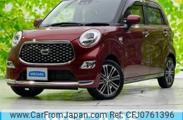 daihatsu cast 2017 quick_quick_DBA-LA260S_LA260S-0025720