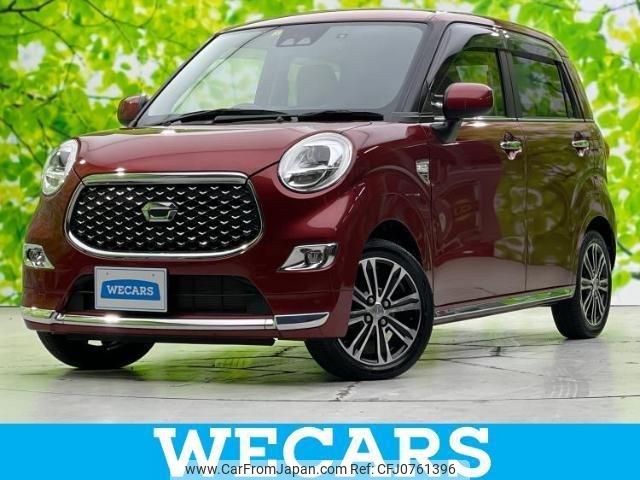 daihatsu cast 2017 quick_quick_DBA-LA260S_LA260S-0025720 image 1