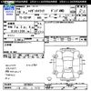 daihatsu hijet-truck 2006 CFJ0412343 image 3