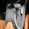 lexus ux 2020 quick_quick_6AA-MZAH10_MZAH10-2052306 image 13