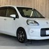 toyota porte 2014 CFJ1634160 image 15