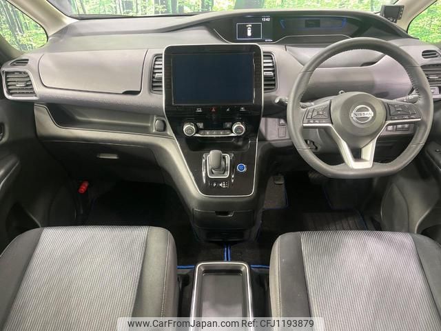 nissan serena 2020 quick_quick_HFC27_HFC27-078496 image 2