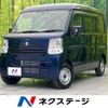 suzuki every 2023 CFJ1836338 image 1