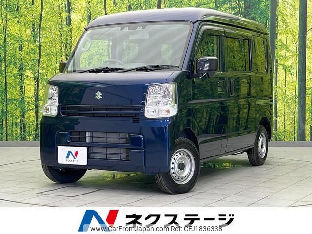 suzuki every 2023 CFJ1836338 image 1