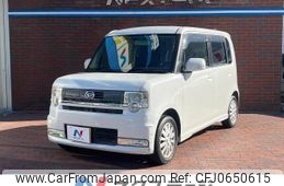 daihatsu move-conte 2008 -DAIHATSU--Move Conte DBA-L575S--L575S-0010281---DAIHATSU--Move Conte DBA-L575S--L575S-0010281-