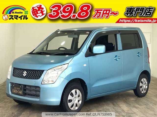 suzuki wagon-r 2012 -SUZUKI--Wagon R DBA-MH23S--MH23S-926188---SUZUKI--Wagon R DBA-MH23S--MH23S-926188- image 1