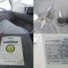 isuzu elf-truck 2018 quick_quick_TPG-NPR85AN_NPR85-7082848 image 11