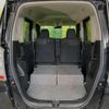 honda n-box 2015 -HONDA--N BOX DBA-JF1--JF1-1812547---HONDA--N BOX DBA-JF1--JF1-1812547- image 10