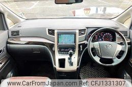 toyota alphard 2012 504928-930868